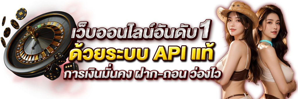 KPN191VIP - เว็บพนันครบวงจร ที่สุดแห่งความบันเทิงออนไลน์